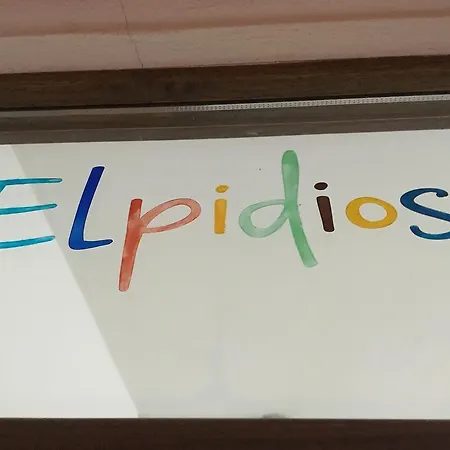 Oda ve Kahvaltı Elpidios Terme 3*