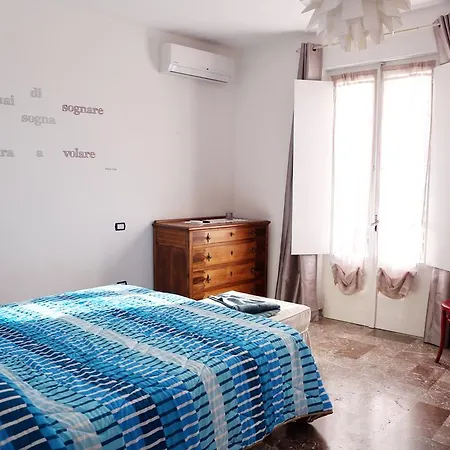 Elpidios Terme Oda ve Kahvaltı 3*